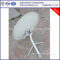 60cm Satellite Ku Antenna with SGS Certificate